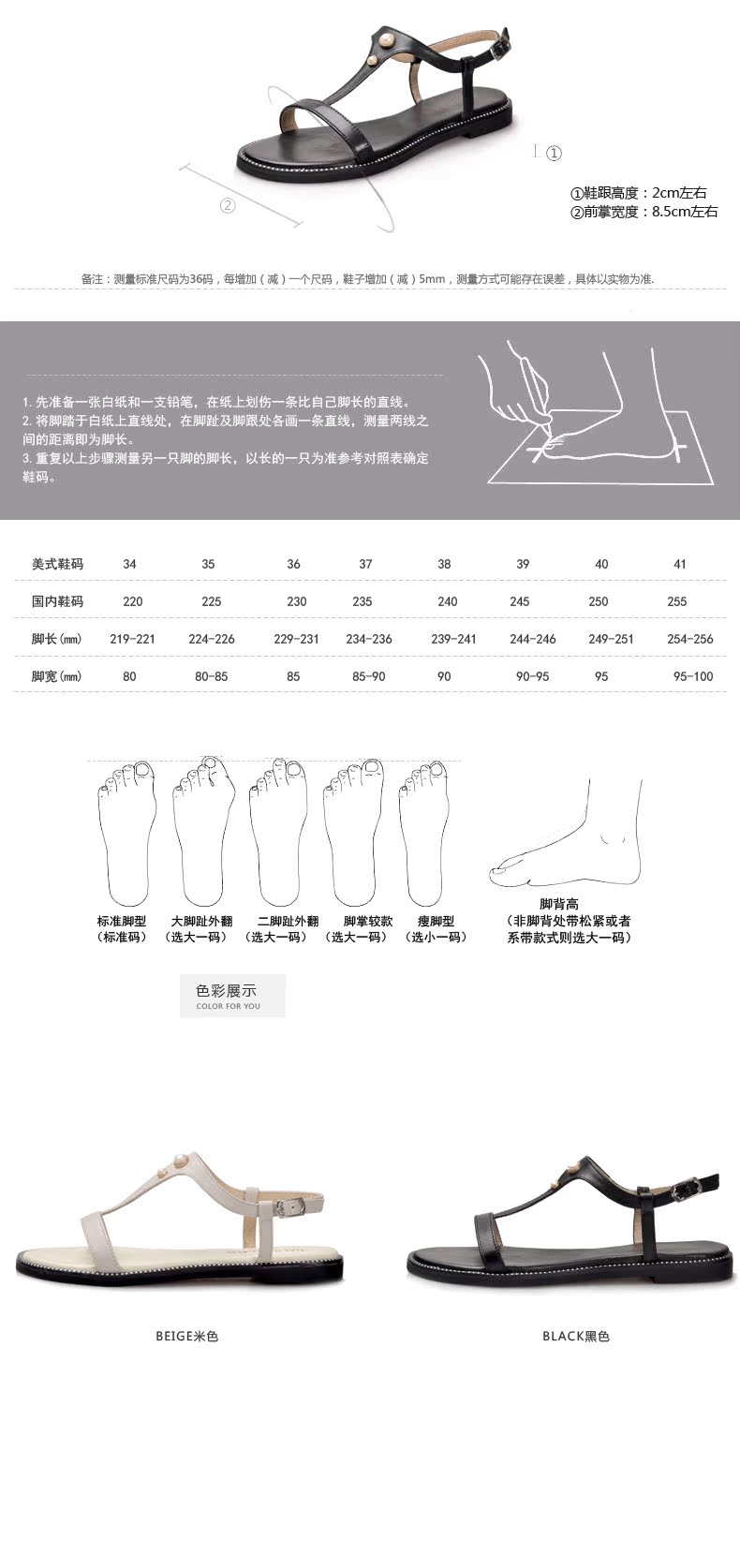 普拉達皮鞋義大利代購 達利拉夏季新款歐美平底涼鞋牛皮女士涼皮鞋搭扣夾趾真皮涼鞋女鞋 普拉達皮鞋