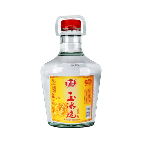 Shiwan Yubing roast pure grain 29 degrees Yubing roast 2.5L bulk soaked green plums for wine soaking special wine, white wine, rice wine
Shiwan Yubing roast pure grain 29 degrees Yubing roast 2.5L bulk soaked green plums for wine soaking special wine, white wine, rice wine