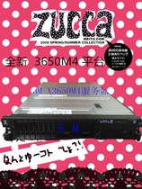 IBM X3650M4 power supply server 7915 E5-2620V2 8G M5110e 550W 43X3312