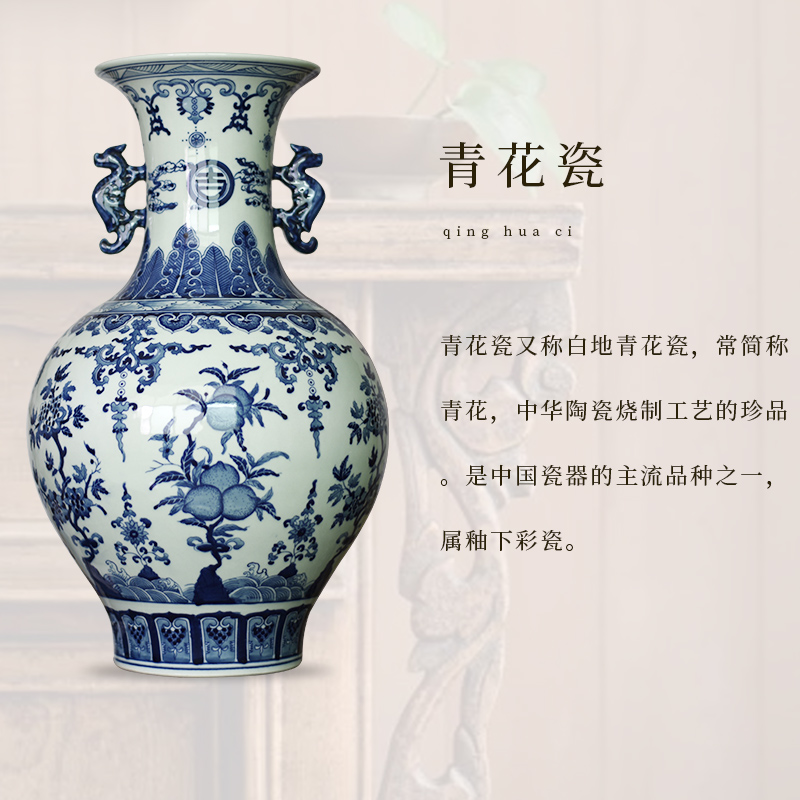 Jingdezhen ceramics archaize rich ancient frame of new Chinese style classical blue - and - white TV sitting room porch ark, handicraft furnishing articles