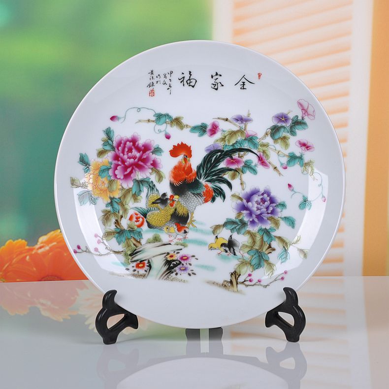 Jingdezhen ceramics family three - piece vase plates modern household adornment handicraft furnishing articles