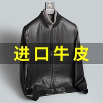 Imported cowhide leather mens leather head layer pure cowhide Haining 2021 new leather jacket jacket autumn thin model
