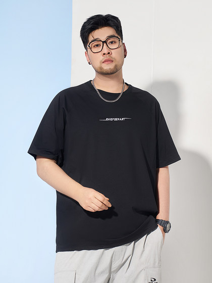 여름에 검은 큰 크기의 남자 티셔츠 새로운 캐주얼 통기성 통기성 짧은팔 300 파운드 뚱뚱한 남성 단색 탑 여름에 검은 큰 크기의 남자 티셔츠 새로운 캐주얼 통기성 통기성 짧은팔 300 파운드 뚱뚱한 남성 단색 탑