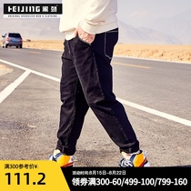 Black power plus size mens casual pants autumn Korean version of the trend plus fat plus loose stretch pants fat pants men