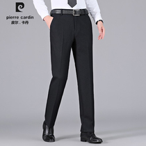 Pierre Cardin 2022 Spring autumn new middle-aged mens casual pants straight cylinder long pants micro-bomb free of hot tide mens clothing