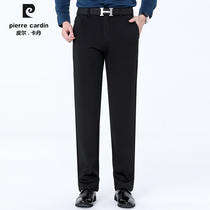 Pierre Cardan 2022 Spring Autumn New Mens Straight Barrel Business Casual Mid-Waist-Free Pants Casual Pants Mens Clothing