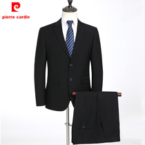Pierre Cardin new slim formal suit suit two buckle split solid color non-ironing suit two-piece mens clothing