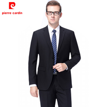 Pilkadan new non-perm wool suit two-piece solid color two-button no split mens suit business