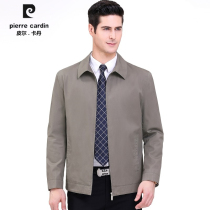 Pierre Cardin autumn 2021 new middle-aged men cotton jacket jacket dad lapel casual brand mens clothing
