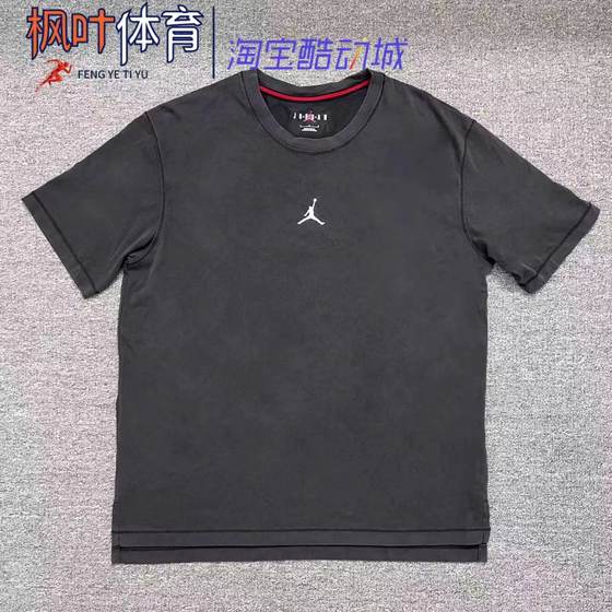 Nike/Nike AIR JORDAN Men's old quick-drying knitted sports short-sleeved T-shirt DH8922-010
Nike/Nike AIR JORDAN Men's old quick-drying knitted sports short-sleeved T-shirt DH8922-010
