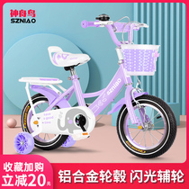 Shenzhou Bird Childrens Bicycle 2-3-5-6-7-8-year-old girl child pedal bicycle baby stroller Princess model