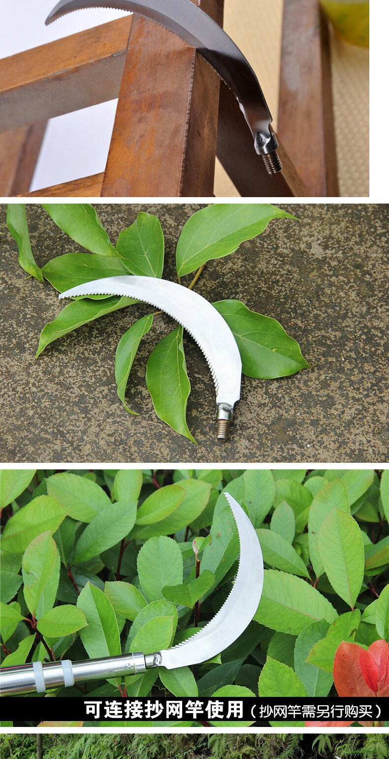 不锈钢水草刀(带齿) 割草刀镰刀水草克星钓鱼锚刀渔具垂钓用品