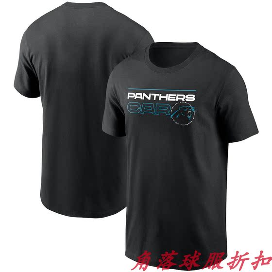 NFL 티셔츠 축구 유니폼 Carolina Panthers 남자의 짧은팔 팬 저지 NFL 티셔츠 축구 유니폼 Carolina Panthers 남자의 짧은팔 팬 저지