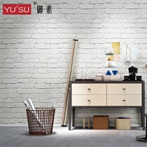 Nordic style gray-white brick brick antique cultural brick wallpaper waterproof restaurant clothing store hairdressing shop wallpaper