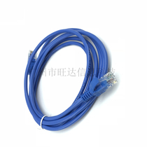 Super five finished network cable 1 5 2 3 5 10 15 20 30m router network cable Broadband connection cable