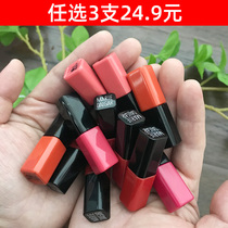 Mary Daijia lip glaze is not easy to bleach Long-lasting moisturizing moisturizing waterproof lip flagship store Lipstick sample set