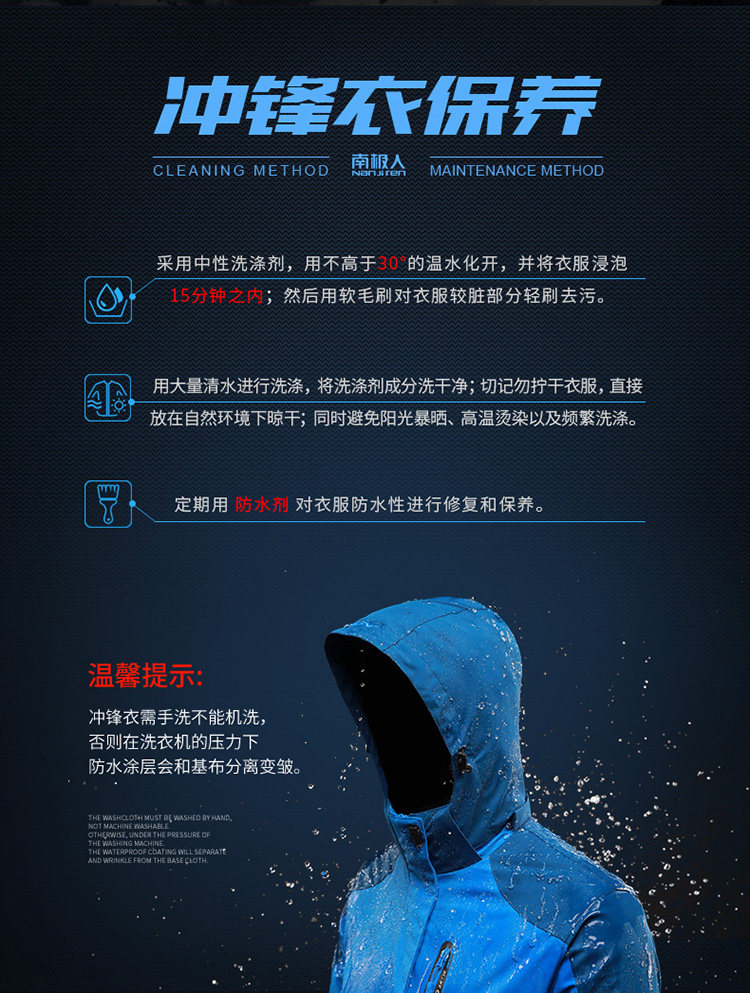 80953 (ранее 1818) -750_26.jpg