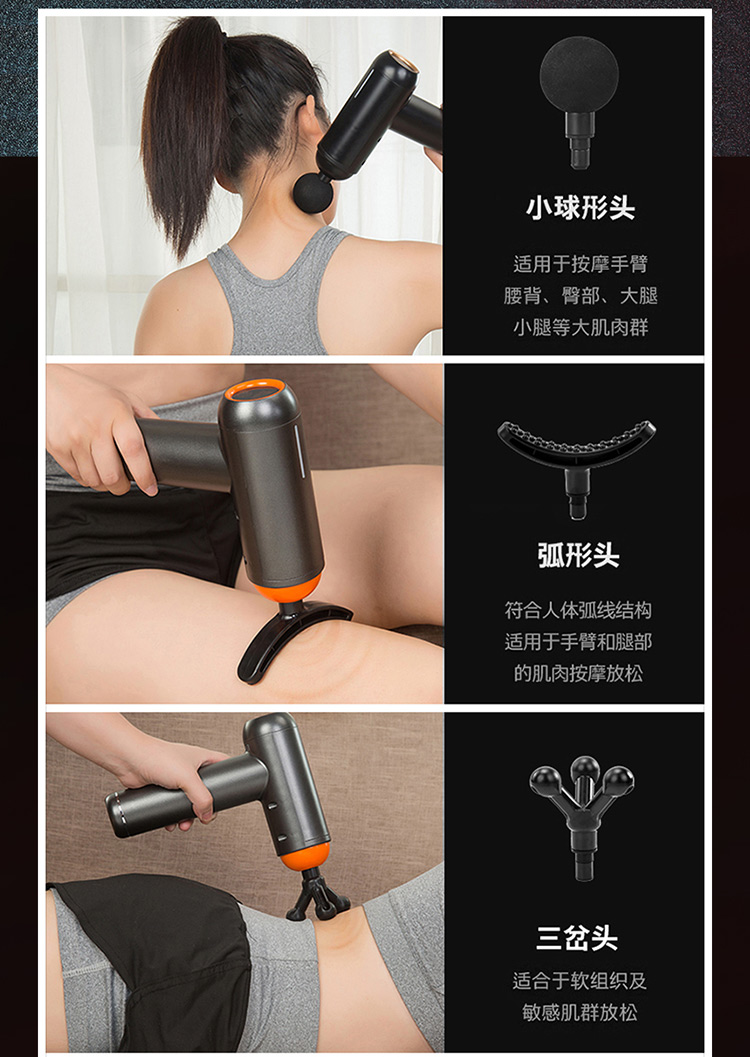 南极人筋膜枪肌肉放松器电动按摩器仪颈膜机多功能家用肌膜按摩枪