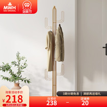 MWH man good home ins cactus hanger hanging coat rack bedroom clothing children Net red Nordic light luxury creativity