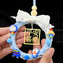 Creative diy rope choreography in-car hanging decoration Ping An Happy car pendant handmade with gift on-board choreography car hanging