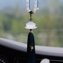 Car pendant in car hanging accessories high-end rearview mirror male car hanging ornament Ping An tiger year 2022 car pendant female
