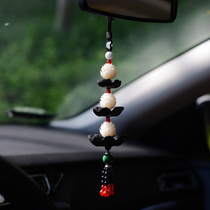 Black Sandalwood Bodhi car pendant upscale Buddha pearl safe in rearview mirror hanging handmade ornament Mens goddess