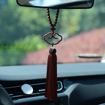 Car pendant in car Pendant Accessories for Mens High-end On-board Ornament Pendulums bodice rearview mirror on a pendant