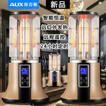 2021 heater Household intelligent small sun Energy-saving electric heater Vertical constant temperature oven Bathroom electric heating