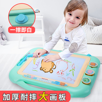 Oversized childrens drawing board magnetic writing board home color toddler 1-3 years old 2 toys 4 baby 5 graffiti board