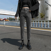Plus velvet denim pants 2021 spring summer gray black jeans womens straight loose radish high waist Haren pants
