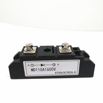 Rectifier diode module MD110A 1600v MD110-16 single-channel anti-reverse diode direct flow cabinet