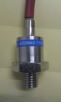 Forward and reverse ZX200A ZXS200A rotary rectifier tube generator with coarse thread 20MM