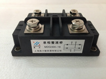 Supply Jingzheng single-phase rectifier bridge module rectifier module rectifier module MDQ300A 1600V