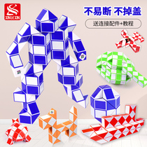 bai bian mo wang mo chi 24 48 and 60 72 96 108 120 144 240 paragraph kindergarten toy full