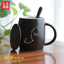 Creative constellation cup personality trend household drinking water ceramic cup for men and women lovers mug with lid spoon customization