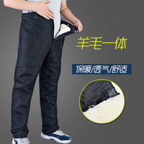 Middle-aged and elderly thickened wool pants fur trousers men paragraph zhen yang pi pants liner removable yang gao mao