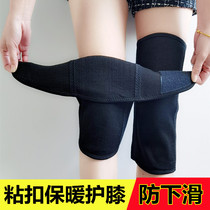 Velcro knee pads keep warm old and cold legs men and women spring and summer thin models for the elderly air conditioning room paint joints cold four seasons