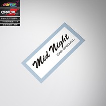 Suitable for Mid Night decal sticker Bay Shore car sticker JDM Modified car sticker decal