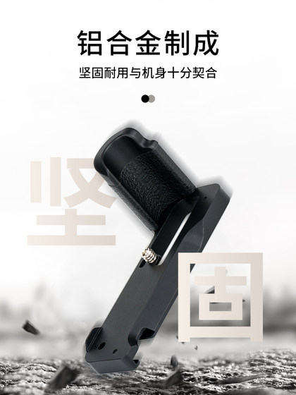 소니 ZV-1 핸들 소니 ZV1 핸들 블로그 카메라 빠른 로딩 플레이트 L 자형 수직 클래퍼 안티 슬립 가죽 브래킷베이스 마이크 채우기 조명 확장 액세서리 소니 ZV-1 핸들 소니 ZV1 핸들 블로그 카메라 빠른 로딩 플레이트 L 자형 수직 클래퍼 안티 슬립 가죽 브래킷베이스 마이크 채우기 조명 확장 액세서리