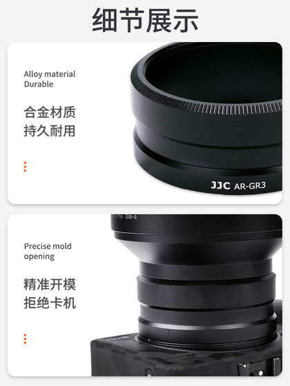 RICOH GR3 GR3X HDF 어댑터 링 링 어댑터 광각 렌즈 GW-4 GT-2 Teleconverter Telectoto Lens 교체 GA-1 GA-2 어댑터 필터 액세서리 RICOH GR3 GR3X HDF 어댑터 링 링 어댑터 광각 렌즈 GW-4 GT-2 Teleconverter Telectoto Lens 교체 GA-1 GA-2 어댑터 필터 액세서리