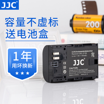Canon LP-E6N Battery 5D3 Camera 70d SLR 7D2 6D2 90D 5D2 5DS SLR R5C R R5 R6 for JJC 