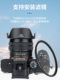 소니 A7C 후드 A7C2 A7C 세트 렌즈 Fe Fe 28-60mm 액세서리 16-50mm ZV-E10II A7M3 A7RM4 A7R3 A7CM2 Micro-Single 카메라 소니 A7C 후드 A7C2 A7C 세트 렌즈 Fe Fe 28-60mm 액세서리 16-50mm ZV-E10II A7M3 A7RM4 A7R3 A7CM2 Micro-Single 카메라