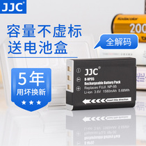 JJC Applicable Fuji NP-95 battery X100 X100T X100S X30 X70 XF10 accessory battery