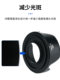 소니 A7C 후드 A7C2 A7C 세트 렌즈 Fe Fe 28-60mm 액세서리 16-50mm ZV-E10II A7M3 A7RM4 A7R3 A7CM2 Micro-Single 카메라 소니 A7C 후드 A7C2 A7C 세트 렌즈 Fe Fe 28-60mm 액세서리 16-50mm ZV-E10II A7M3 A7RM4 A7R3 A7CM2 Micro-Single 카메라