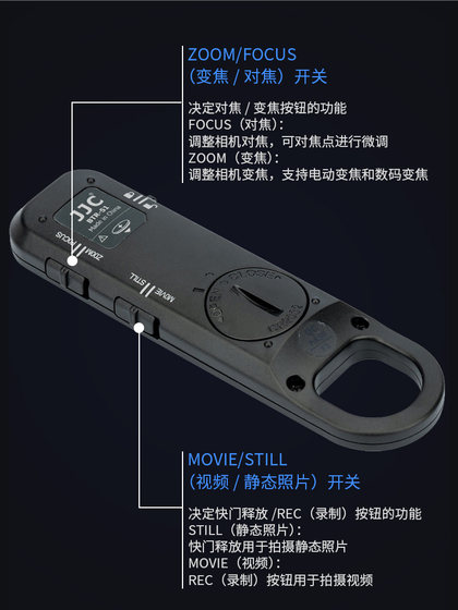 소니 RMT-P1BT Bluetooth 원격 무선 A7C2/II A1II ZVE10II ZV-E1 A7M3/4 A6700 A6400 A7CR A7R5 ZV1M2 ZV1F 소니 RMT-P1BT Bluetooth 원격 무선 A7C2/II A1II ZVE10II ZV-E1 A7M3/4 A6700 A6400 A7CR A7R5 ZV1M2 ZV1F