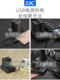 Canon LP-E6N 배터리 충전기 SLR 카메라 R5C 5D4 5D2 80d 5D3 6d 6d2 70d 5DSR 7D2 90D EOS R5 R6 특수 마이크로에 적합한 JJC Canon LP-E6N 배터리 충전기 SLR 카메라 R5C 5D4 5D2 80d 5D3 6d 6d2 70d 5DSR 7D2 90D EOS R5 R6 특수 마이크로에 적합한 JJC