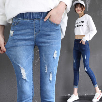 Jeans womens high-waisted cropped pants Spring and Autumn 2022 skinny ripped elasticated waistband slim stretch rolled-up small legs