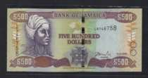 Jamaica RMB500 banknotes 2006 Foreign coin years less UNC