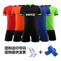 Soccer clothes for men custom adult match training team dress sports children short sleeves football clothes printed
