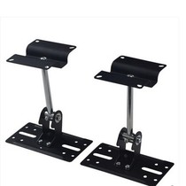 Karaoke Speaker Ceiling Wall Thickening Lengthened Hanging Rack Telescopic Hanger Card Bag Acoustics Floor Three Feet Bracket